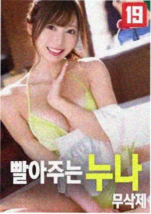 九月院线下线片源整理配图